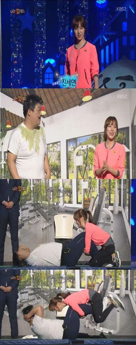 사진=KBS2 개그콘서트 방송 영상 캡처